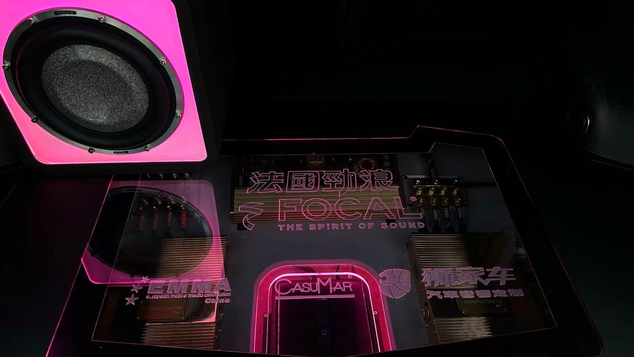 威兰达低音系统、功放匹配案例:威兰达音响升级+低音+功放相关的湛江汽车音响改装实拍封面